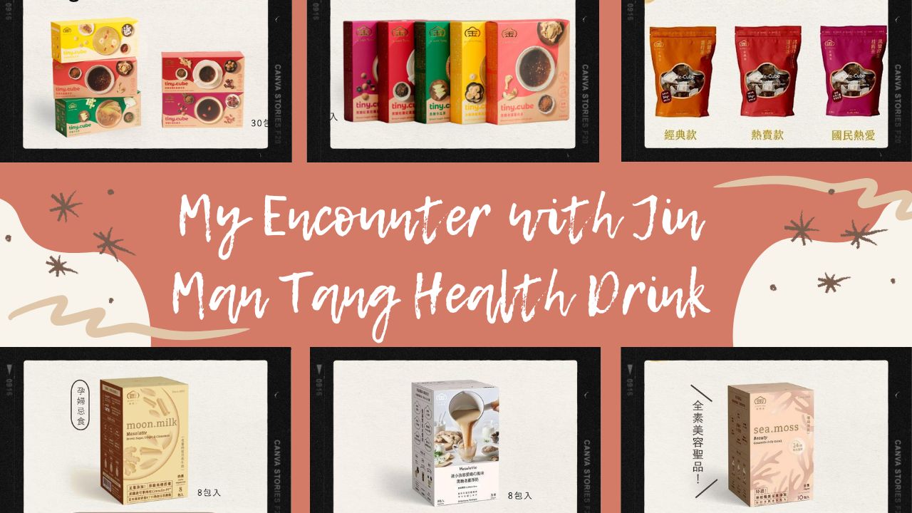 Warm Embrace: My Encounter with Jin Man Tang Health Drink