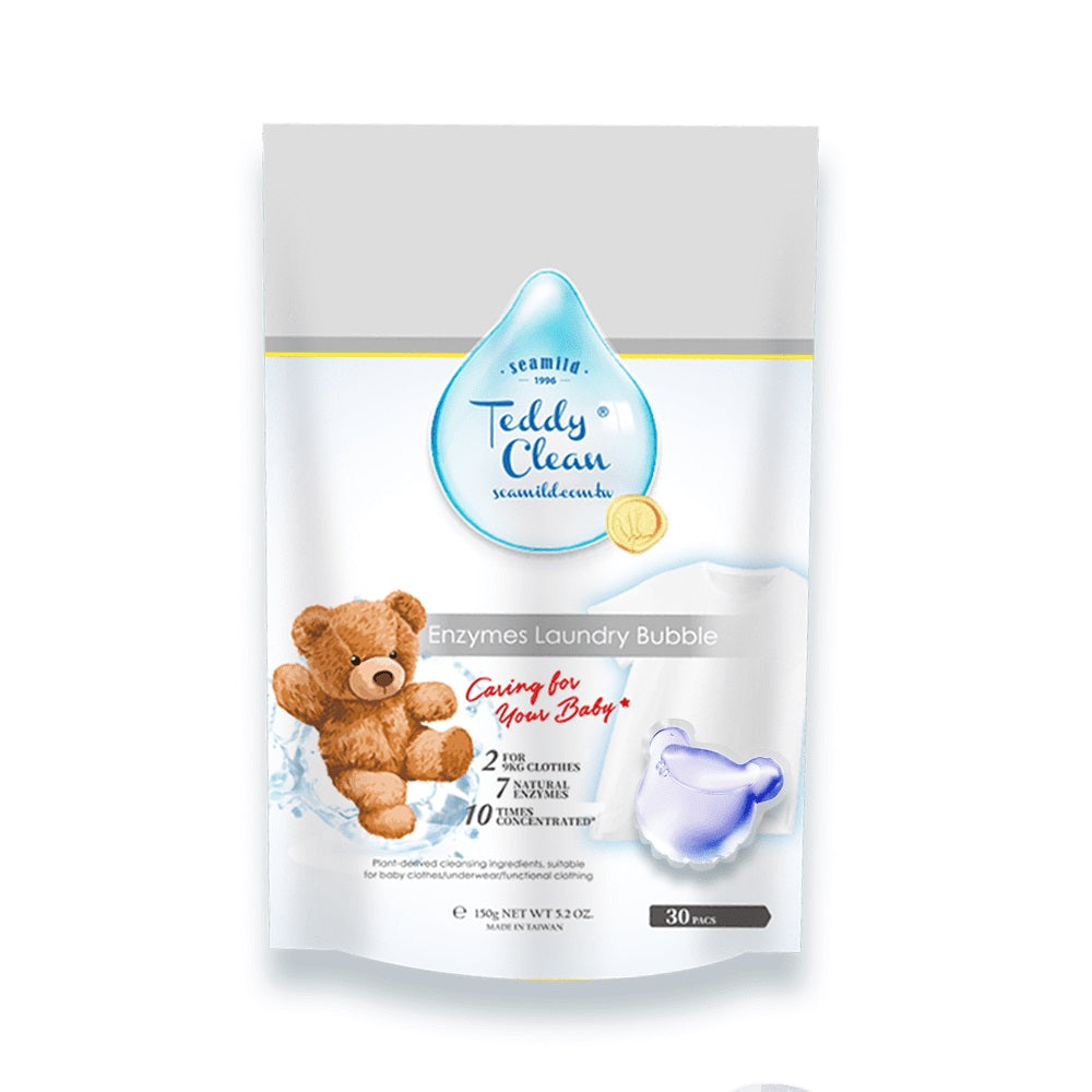 Sea Mild Teddy Clean Laundry Capsules【Freesia】(5g x 30pc) /Pack