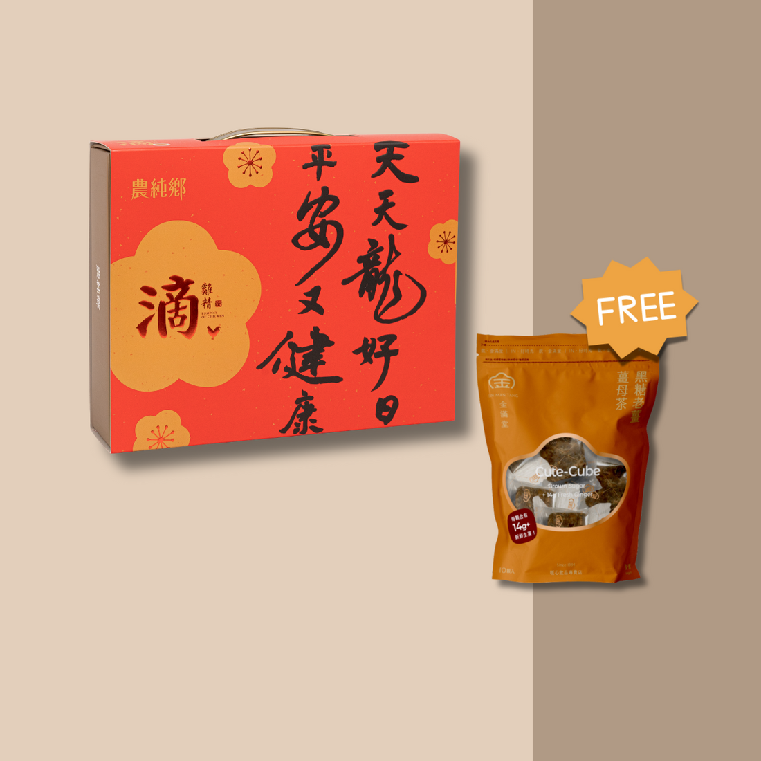 Buy 1 Pack of Nong Chun Xiang Chicken Essence, Get Free Brown Sugar Ginger Tea【Dragon Year Limited Edition】