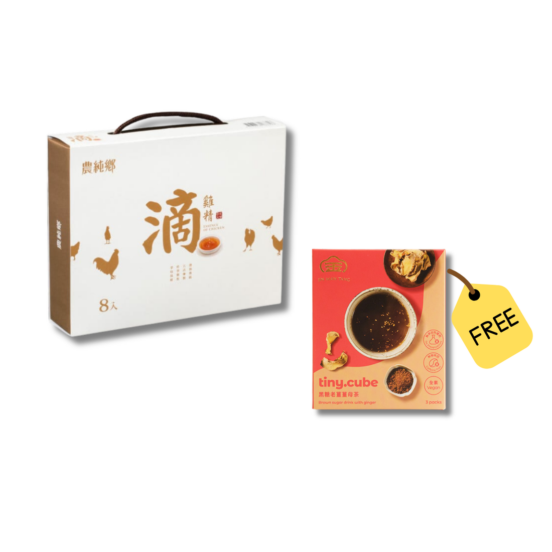 Buy 1 pack of Nong Chun Xiang Chicken Essence and get a free pack of Brown Sugar Ginger Tea