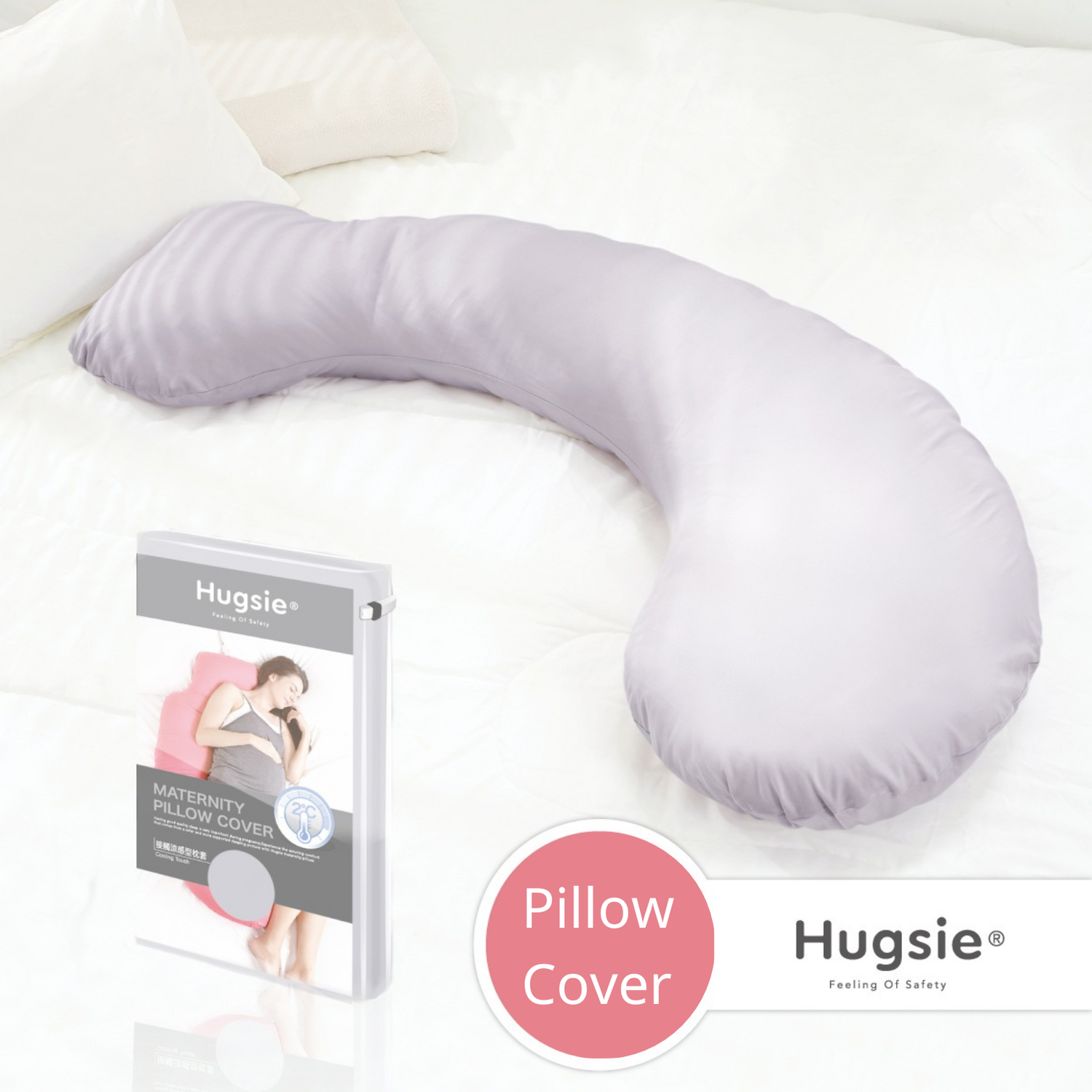 Anini Baby＊Australian Mother and Baby Collection_ Hugsie Maternity Cooling Touch Pillow Cover -Purple