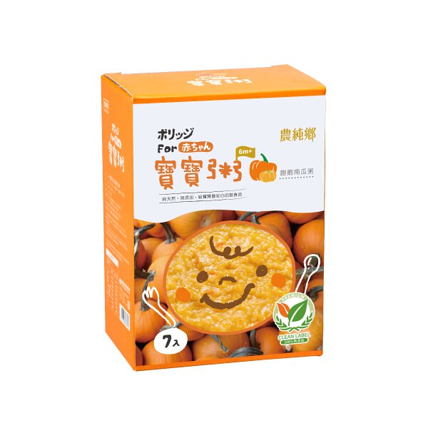 Nong Chun Xiang | Pumpkin Baby Porridge (150g x 7 packs) / Box (6m+)