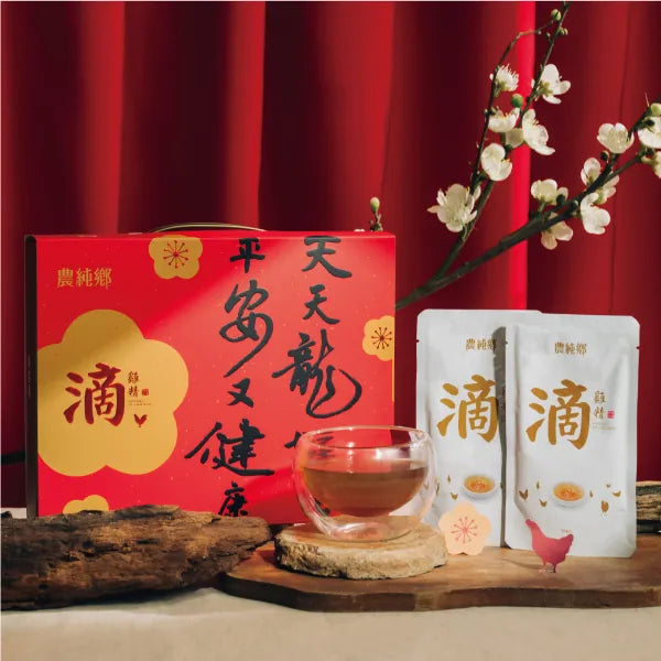 Nong Chun Xiang Chicken Essence【Dragon Year Limited Edition】x 1 box【Bulk Buy (11 packs)】