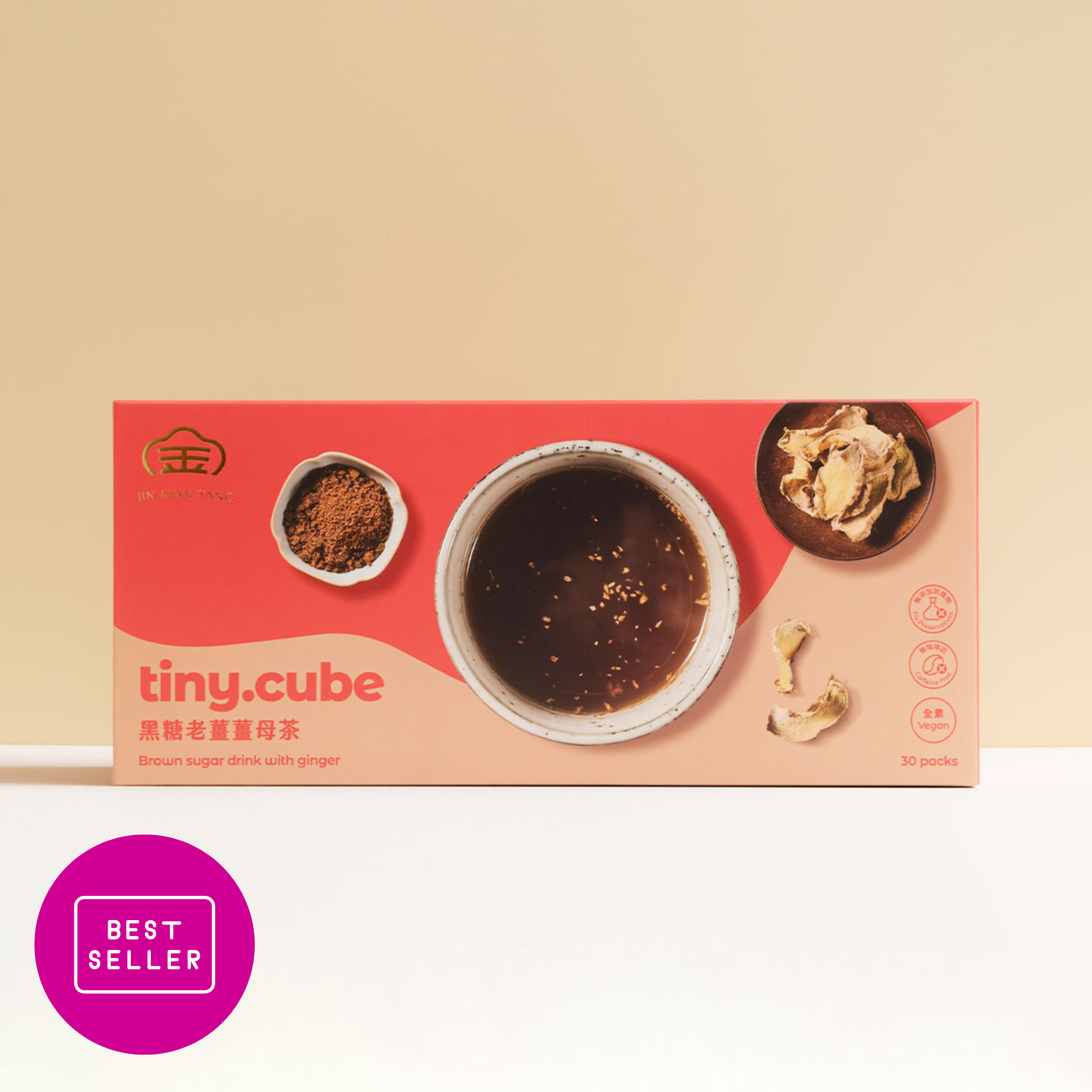 金滿堂【Tiny.Cube】經典黑糖老薑薑母茶 (23克 x 30 粉包裝) /盒 
