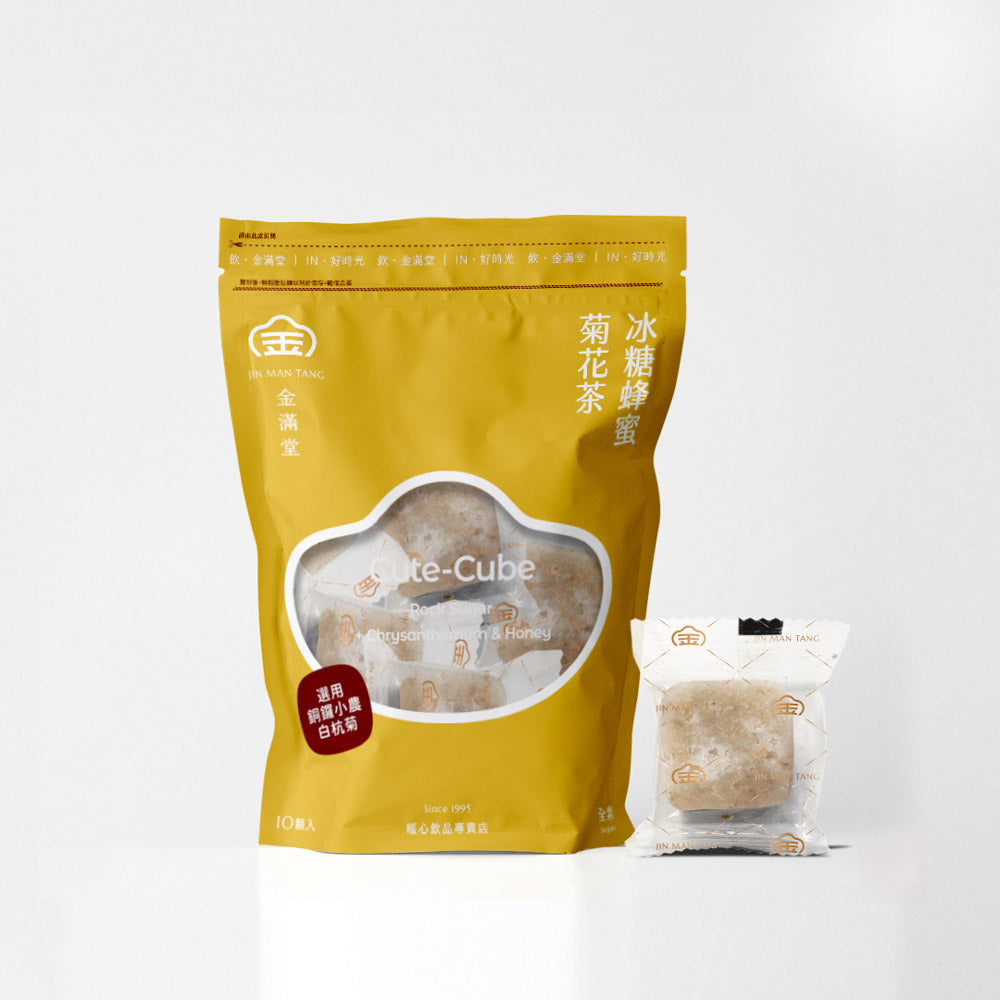 Jin Man Tang【Cute.Cube】Rock Sugar Honey Chrysanthemum Tea 200g