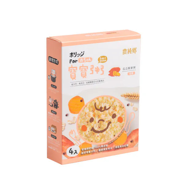 Nong Chun Xiang | Sweet Potato Quinoa Porridge (150g x 4 packs) / Box (5m+)