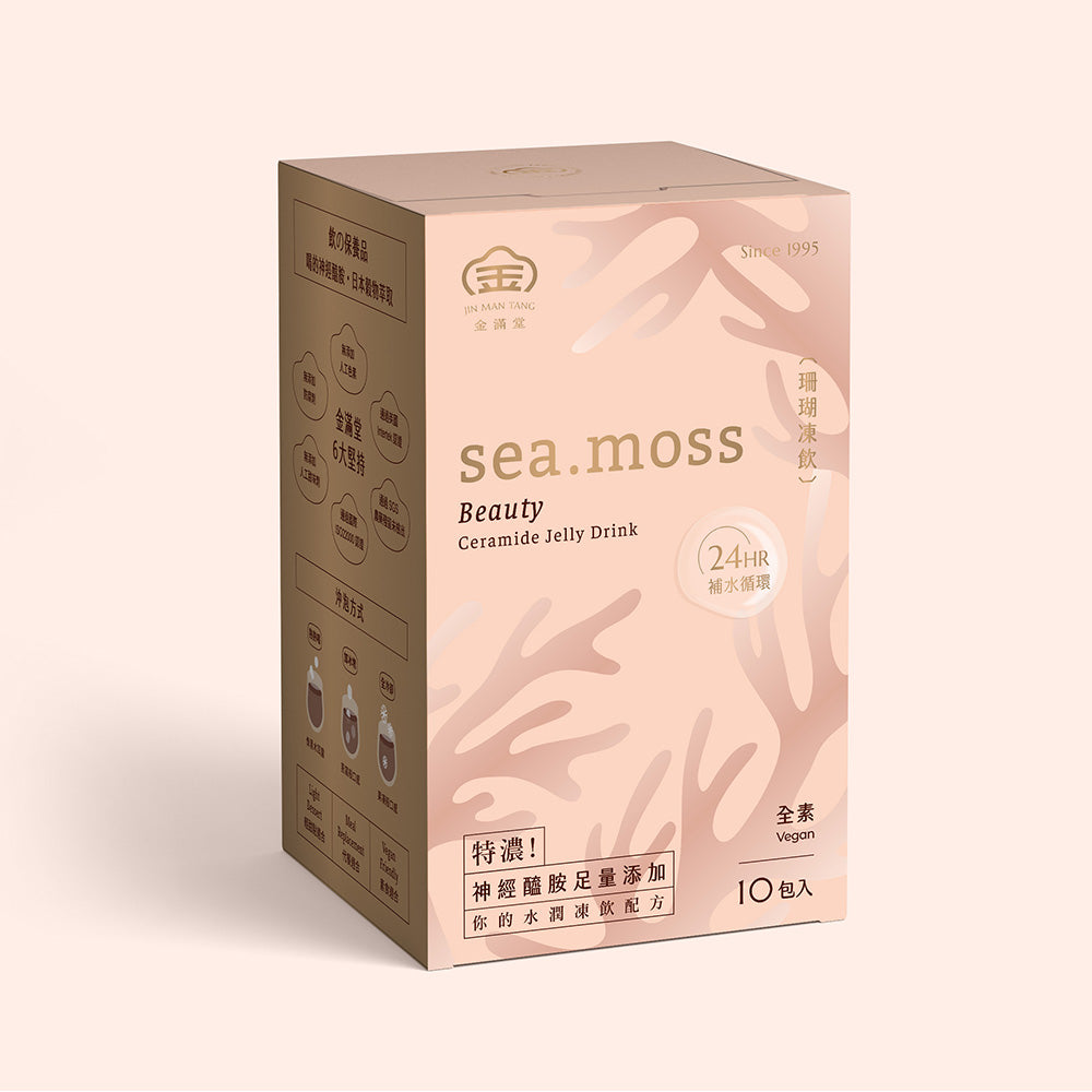金滿堂【Sea.Moss】黑糖珊瑚美顏凍飲 (25g x 10包 粉裝) / 盒
